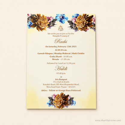 Premium Floral Wedding Invitation |SS-80159