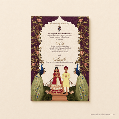 Royal Heritage Wedding Invitation Folder | SS-8134