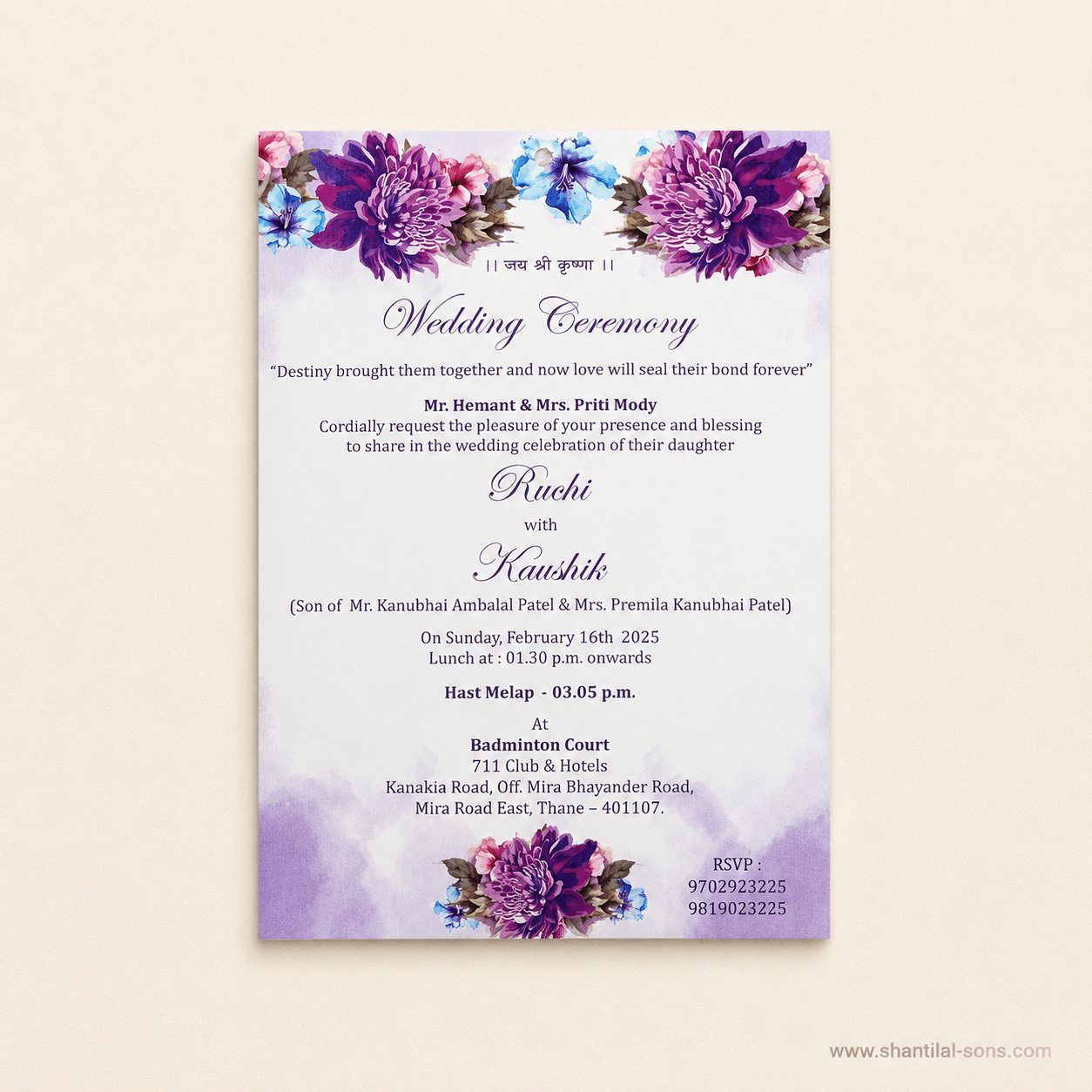 Premium Floral Wedding Invitation |SS-80159