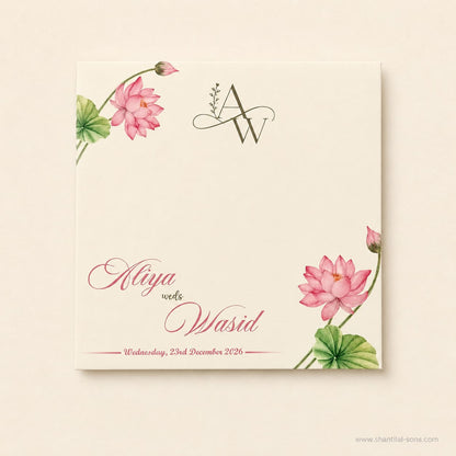 Pastel Floral Wedding Invitation |SS-2026