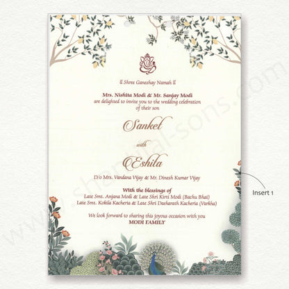 Pichwai Theme Wedding Card | SS - 8140
