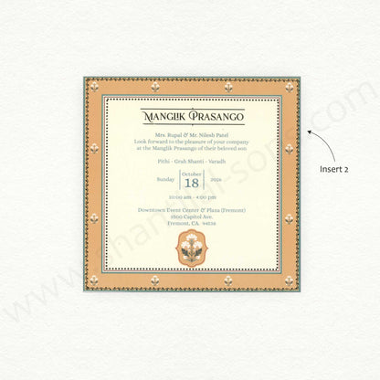 Elegant Floral Wedding Invitation CARD | SS-2013