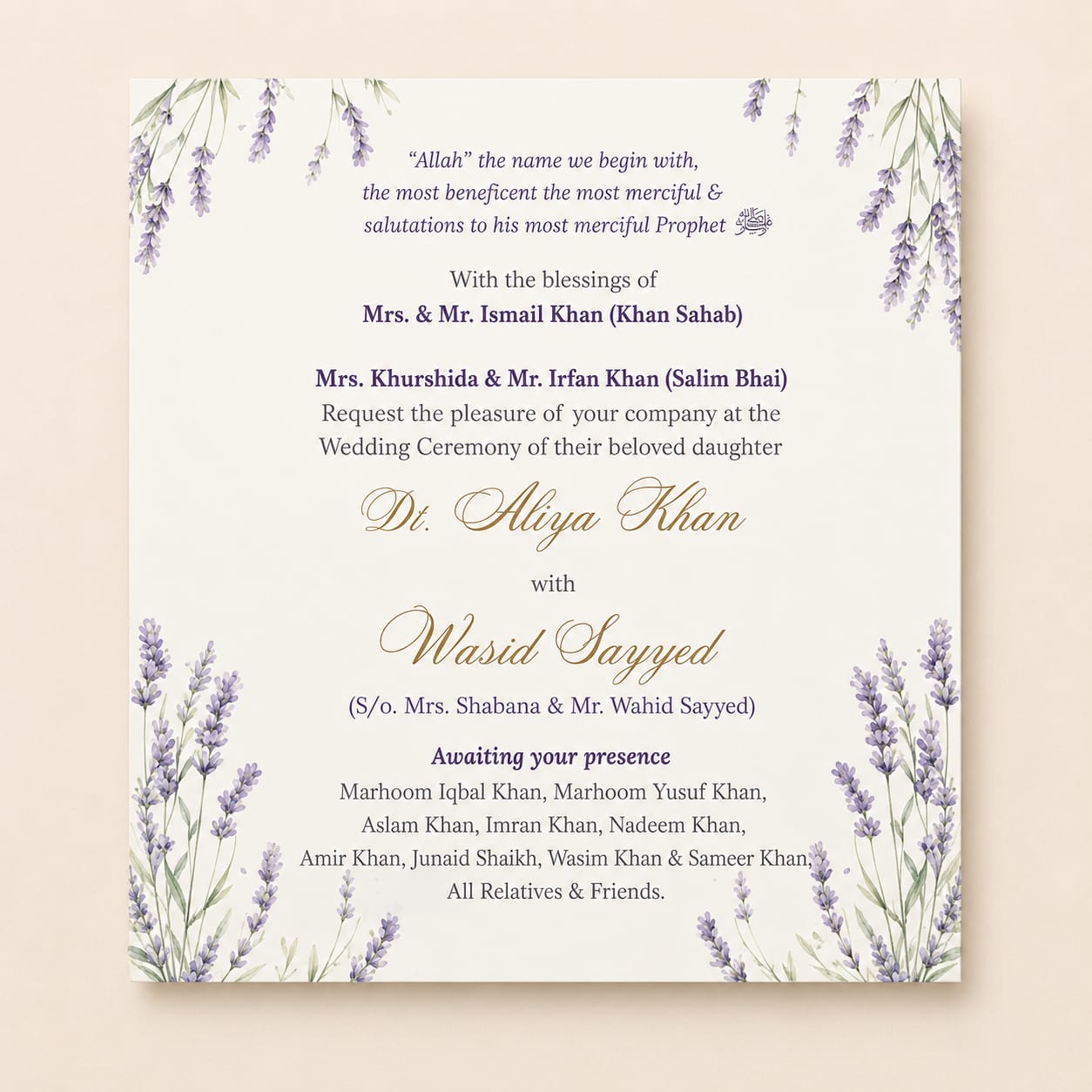 Premium Floral Wedding Invitation  |SS-2031