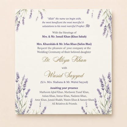 Premium Floral Wedding Invitation  |SS-2031