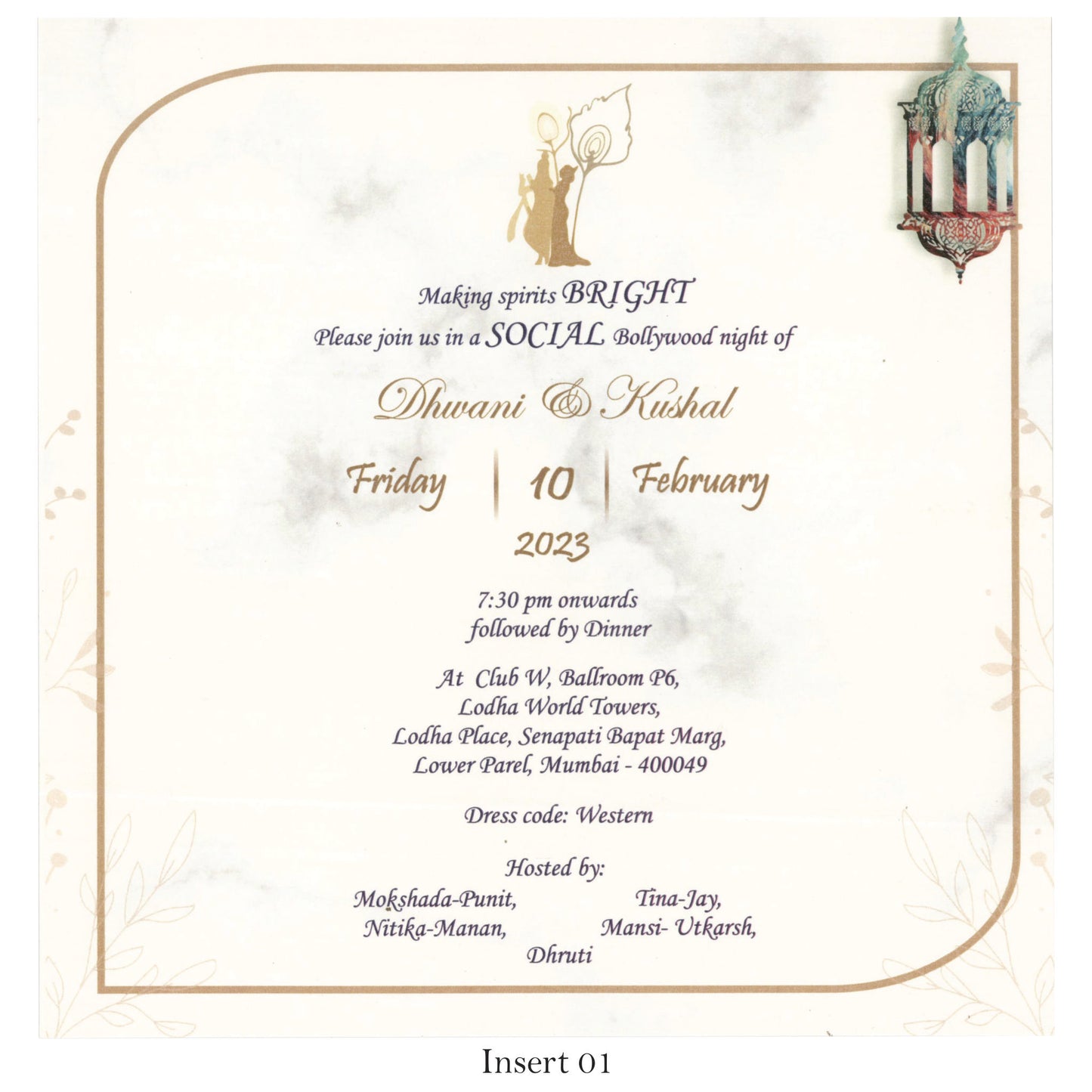 Royal Marble Elegance: Classy Card with Traditional Elements | SS - 8032