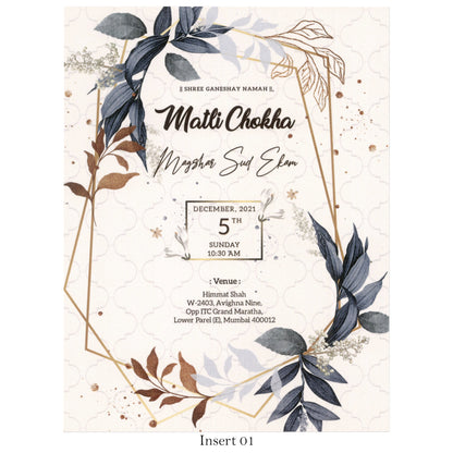 Blossom Bliss: Floral Pastel Wedding Card | SS - 8010