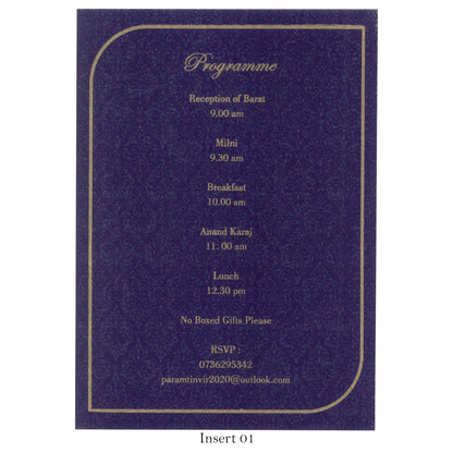 Classy Wedding Card | SS - 8036