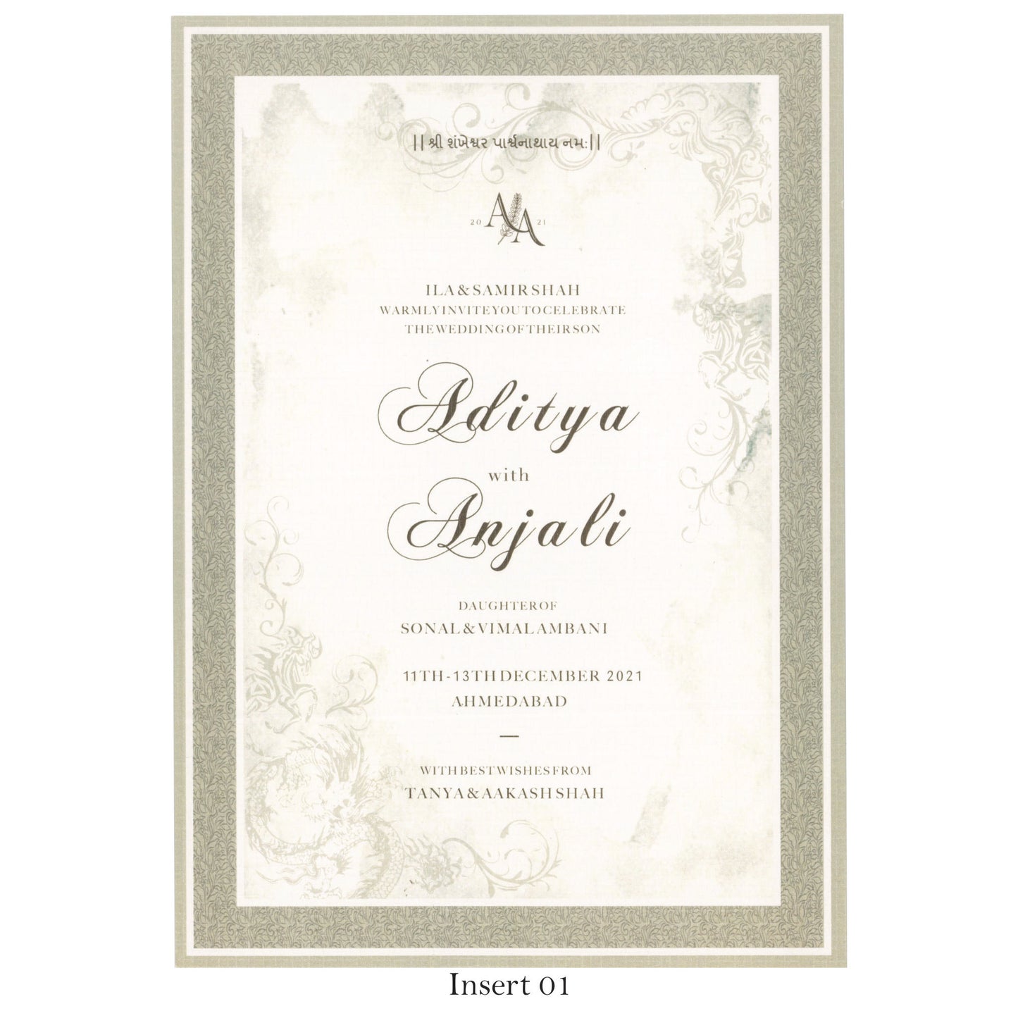 Designer Elegant Wedding Invitation | SS - 8037