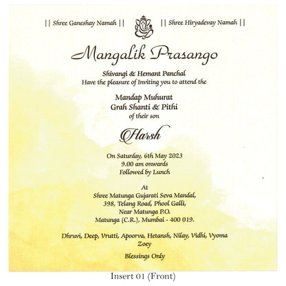 Classic Elegance: Traditional Wedding Elements Card | SS - 8028