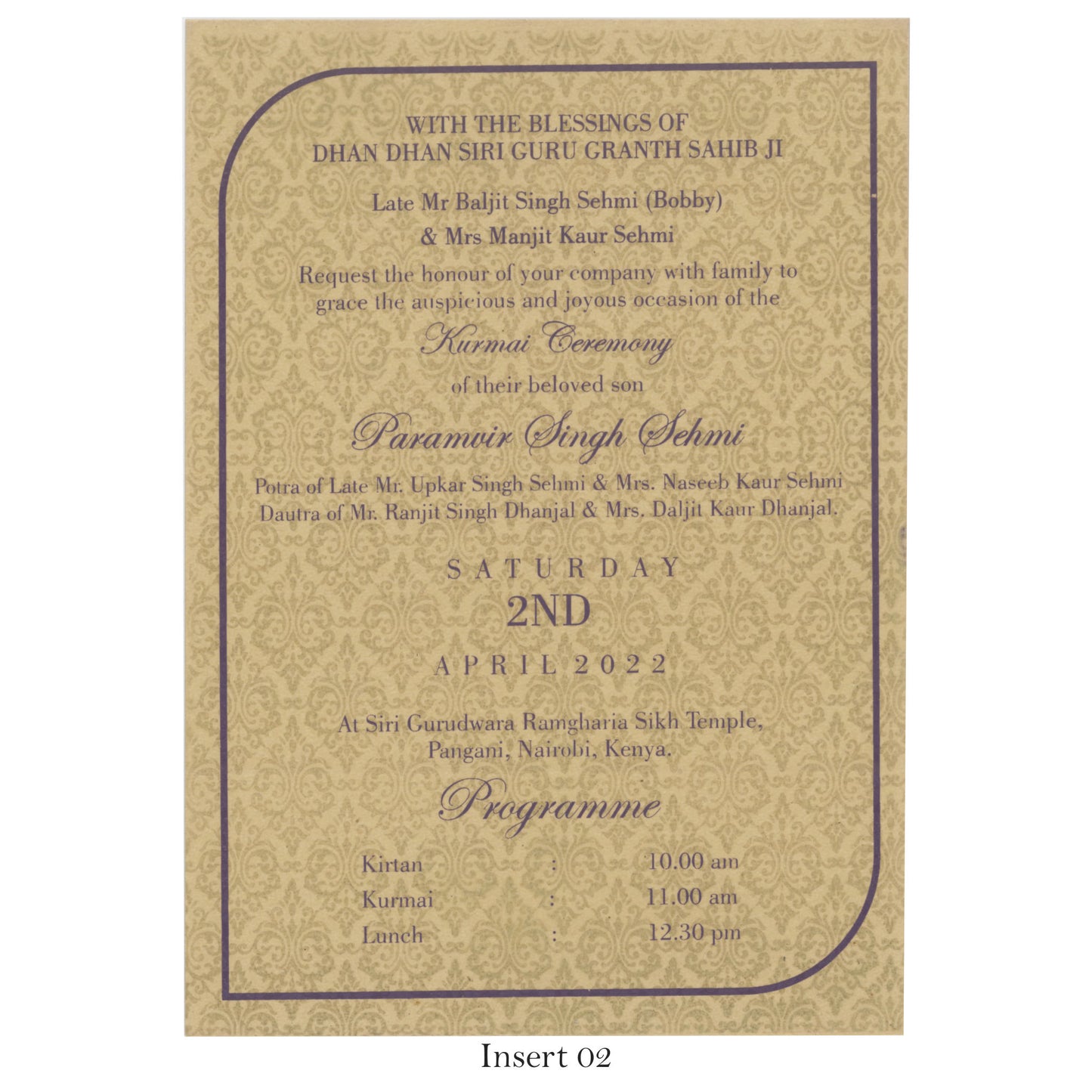 Classy Wedding Card | SS - 8036