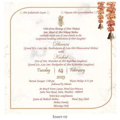 Royal Marble Elegance: Classy Card with Traditional Elements | SS - 8032