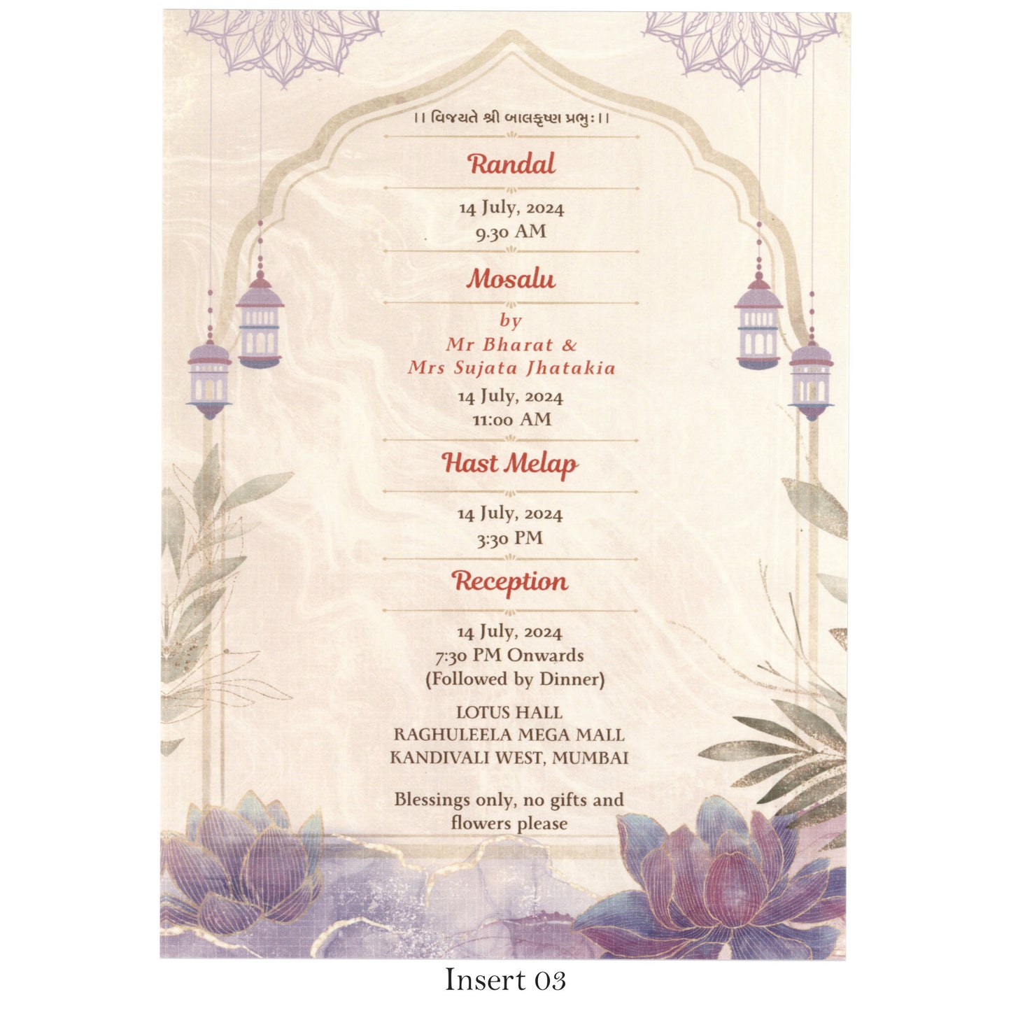 Timeless Wedding Elegance: Radha Krishna & Floral Fusion | SS - 8006