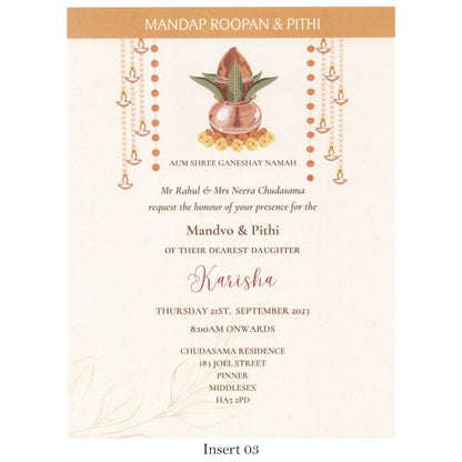 Elegant Fusion: Traditional and Simplistic Wedding Card | SS - 8024