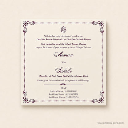 Heritage Wedding Invitation |SS-2033