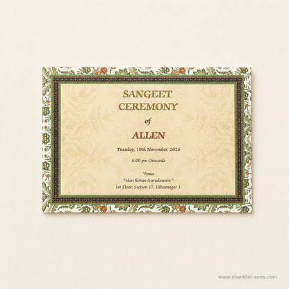Rustic Wedding Invitation | SS - 2052