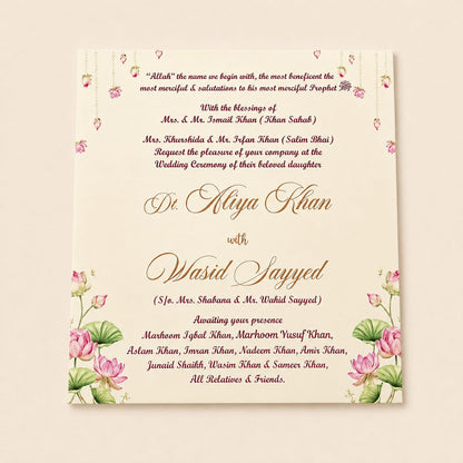 Pastel Lotus Wedding Invitation \SS-2028