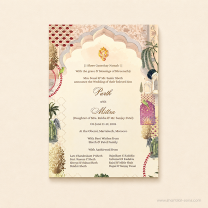 Luxury Royal Wedding Invitation |SS-2005