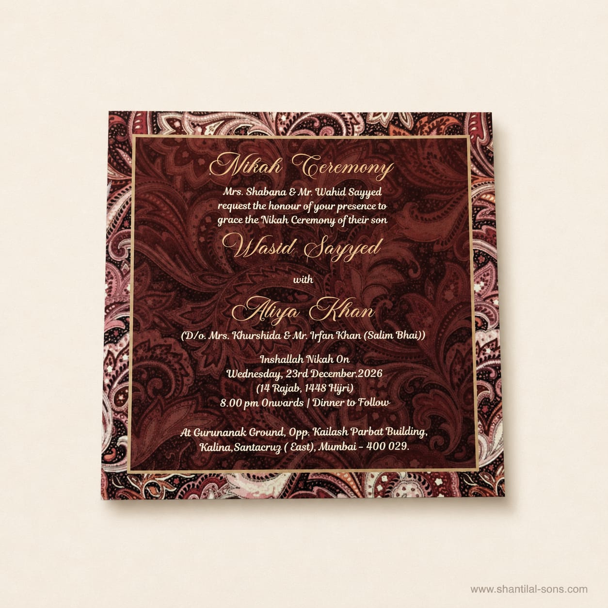 Elegant Wedding Invitation |SS-2022