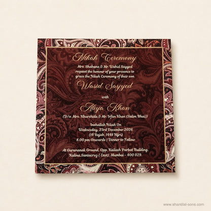 Elegant Wedding Invitation |SS-2022