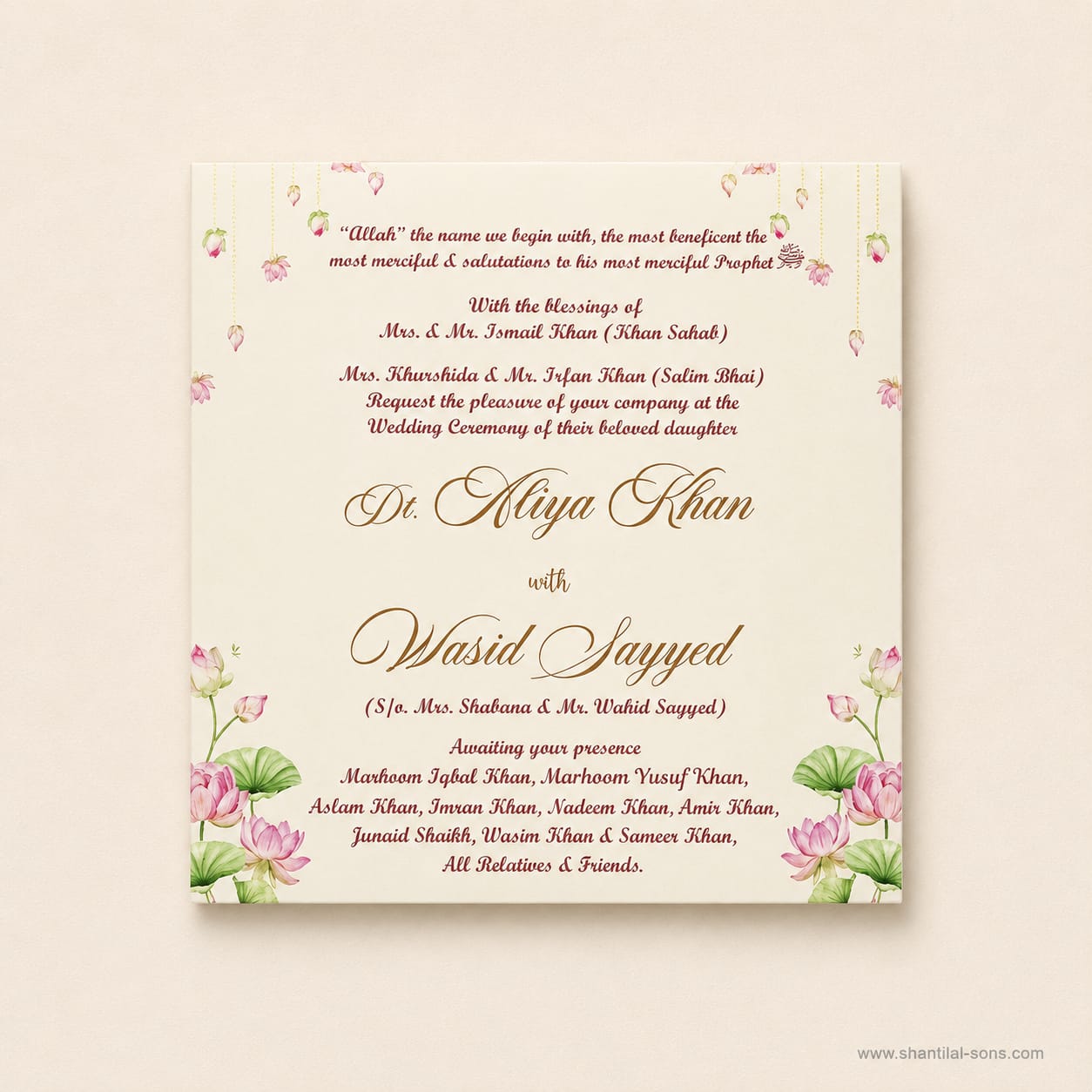 Pastel Floral Wedding Invitation |SS-2026
