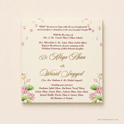 Pastel Floral Wedding Invitation |SS-2026