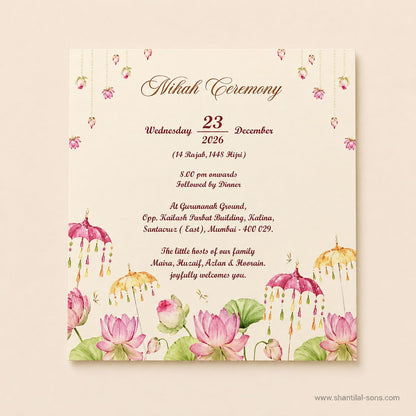 Pastel Lotus Wedding Invitation \SS-2028