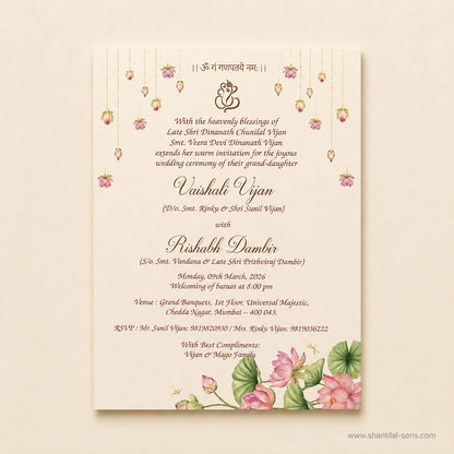 Watercolour Lotus Wedding Invitation |SS- 80174