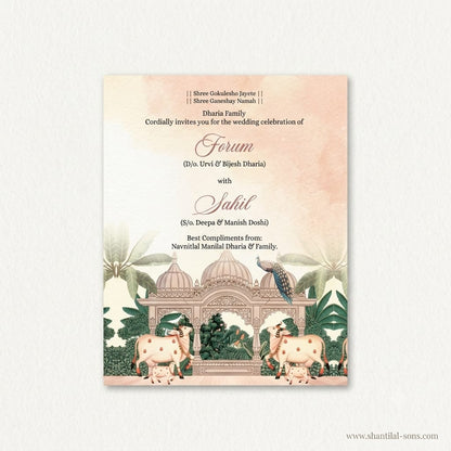 Luxury Gold Palace Wedding Invitation | SS-2010