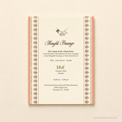 Luxury Traditional Wedding Invitation| SS -2015