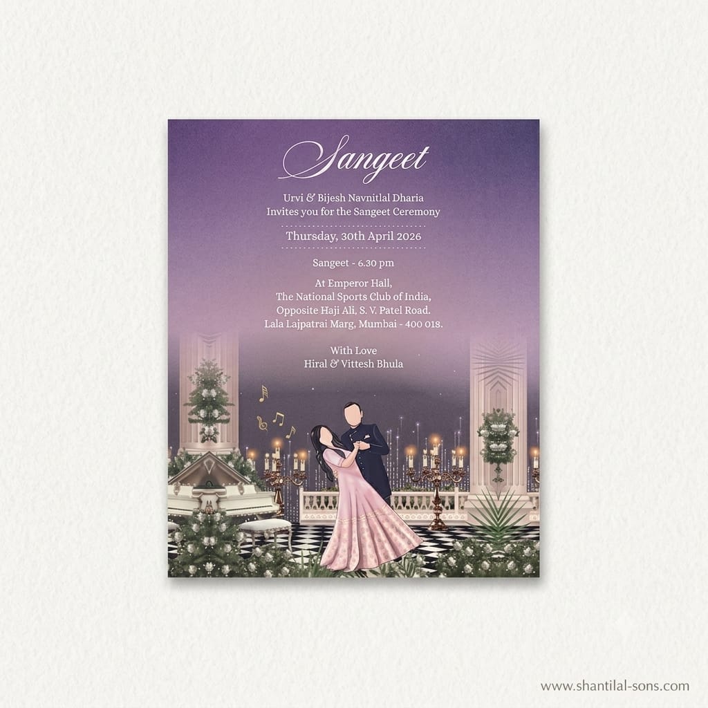 Luxury Gold Palace Wedding Invitation | SS-2010