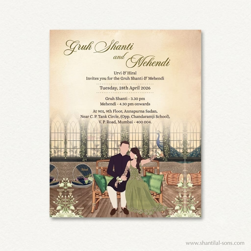 Luxury Gold Palace Wedding Invitation | SS-2010