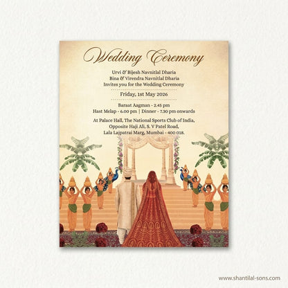Luxury Gold Palace Wedding Invitation | SS-2010