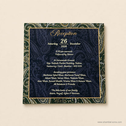 Elegant Wedding Invitation |SS-2022