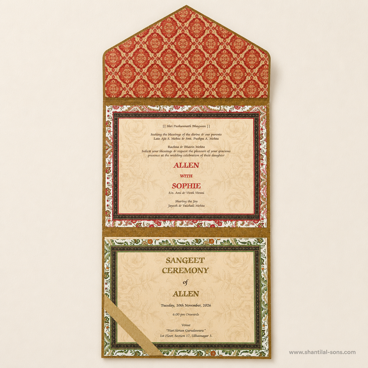 Rustic Wedding Invitation | SS - 2052