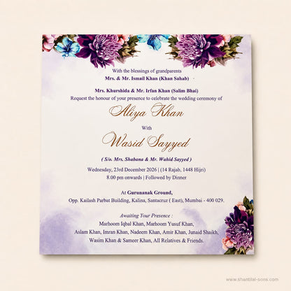 Elegant Purple Wedding Invitation |SS-2030