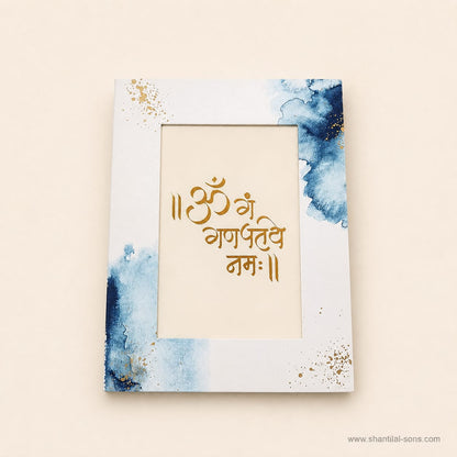 Elegant Watercolour Invitation |SS - 9037