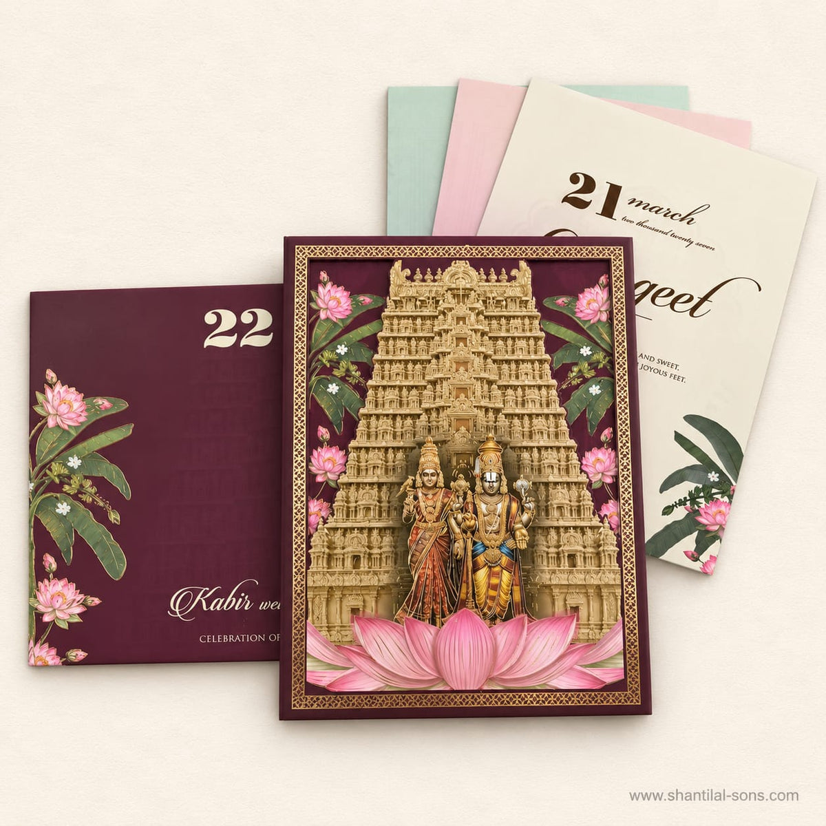 Traditional Wedding Invitation | SS - 1022