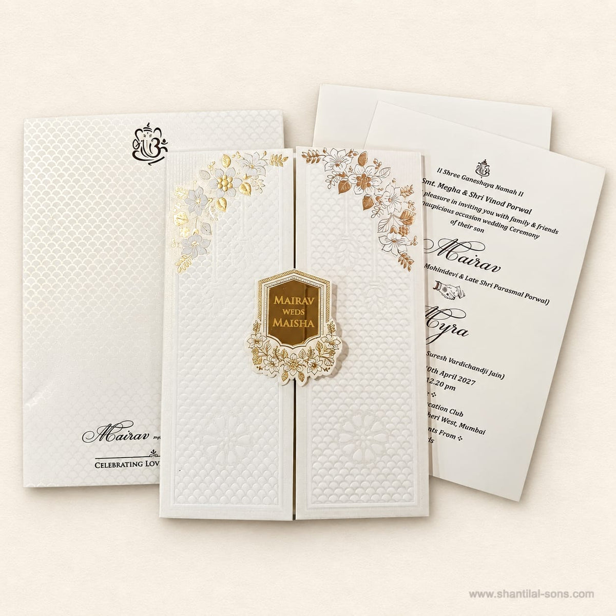 Minimal Wedding Invitation | SS - 1053