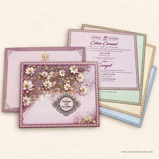Elegant Wedding Invitation | SS - 123