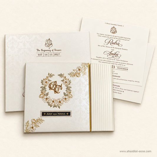 Elegant Wedding Invitation | SS - 128