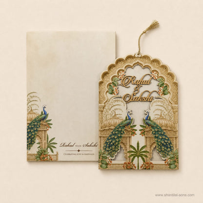 Elegant Wedding Invitation | SS - 886