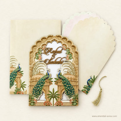 Elegant Wedding Invitation | SS - 886