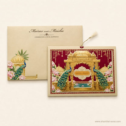 Traditional Wedding Invitation | SS - 925