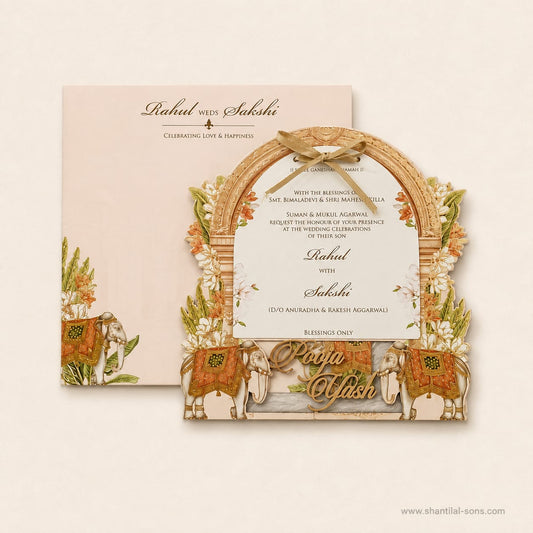 Rustic Wedding Invitation | SS- 929