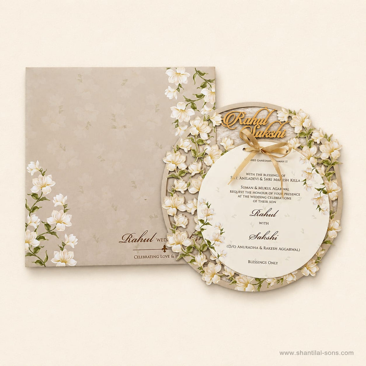 Elegant Wedding Invitation | SS - 933