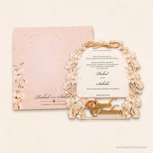 Minimal Wedding Invitation | SS -934