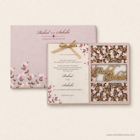 Royal Wedding Invitation | SS - 944