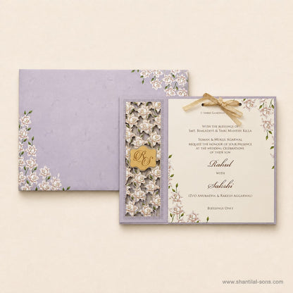 Rustic Wedding Invitation | SS - 953