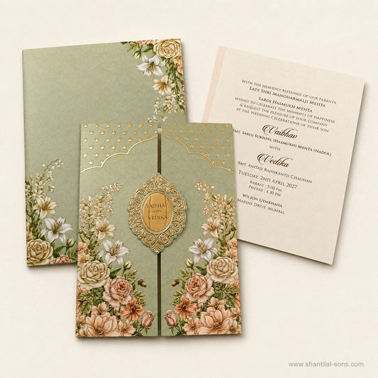 Elegant Wedding Invitation | SS - 981