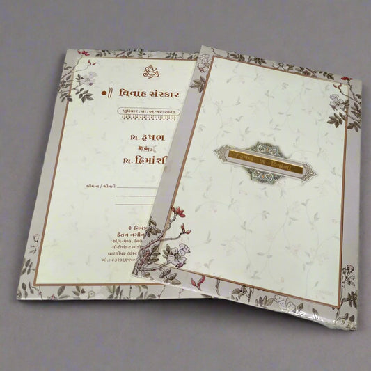Floral Classy Wedding Card | SS 1016
